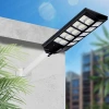 Solar outdoor street lamps, garden lamps, household human body sensor outdoor ultra-bright sun lamps, community lighting, road lamps Specification image